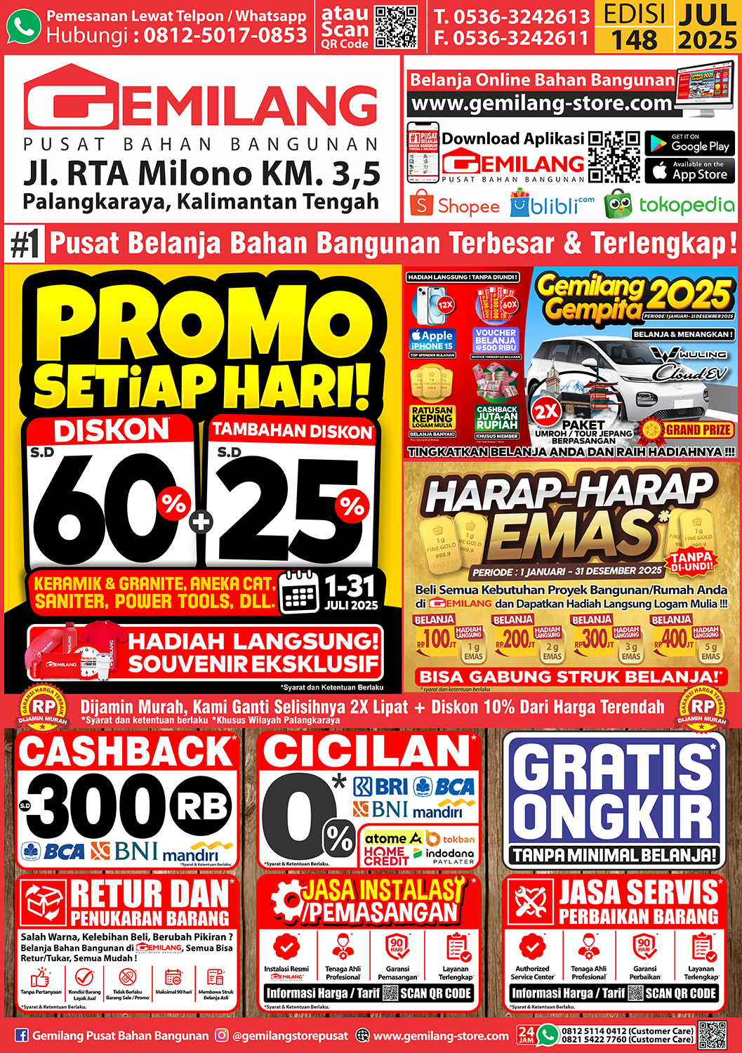 catalogue image